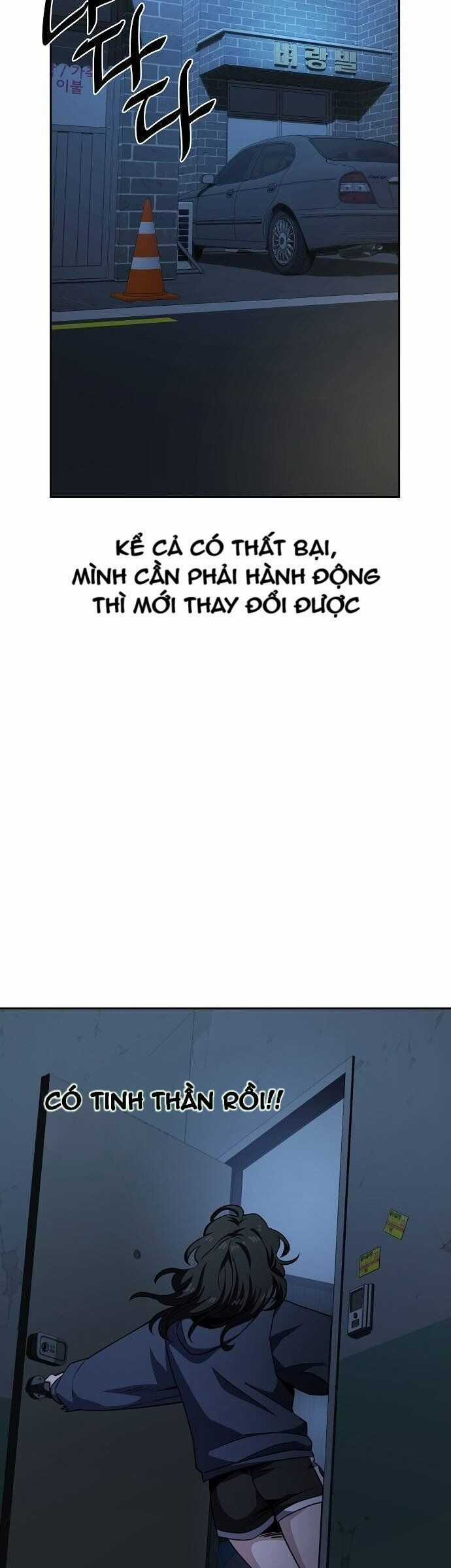 Unemployed Gye Baeksun - Chapter 19 - Trang 27