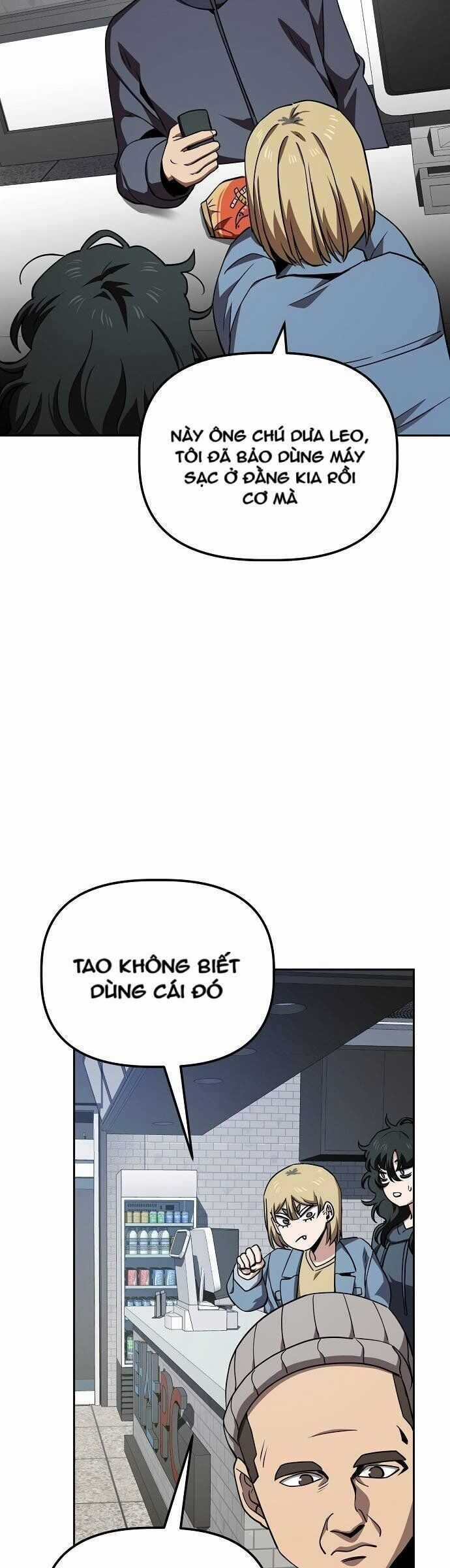 Unemployed Gye Baeksun - Chapter 20 - Trang 23