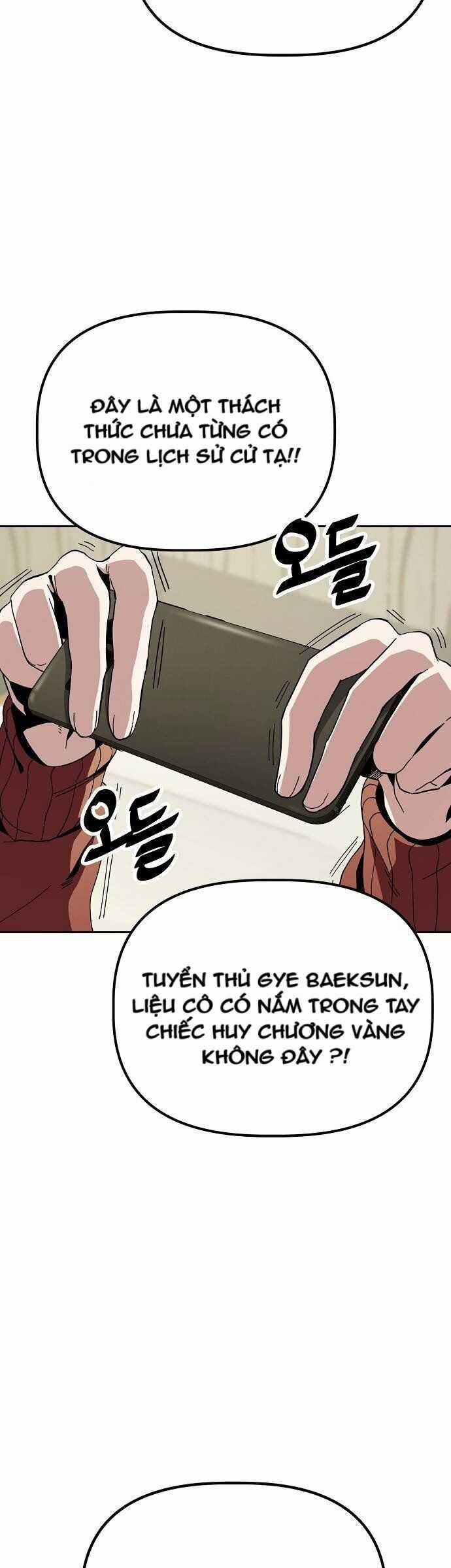 Unemployed Gye Baeksun - Chapter 20 - Trang 4