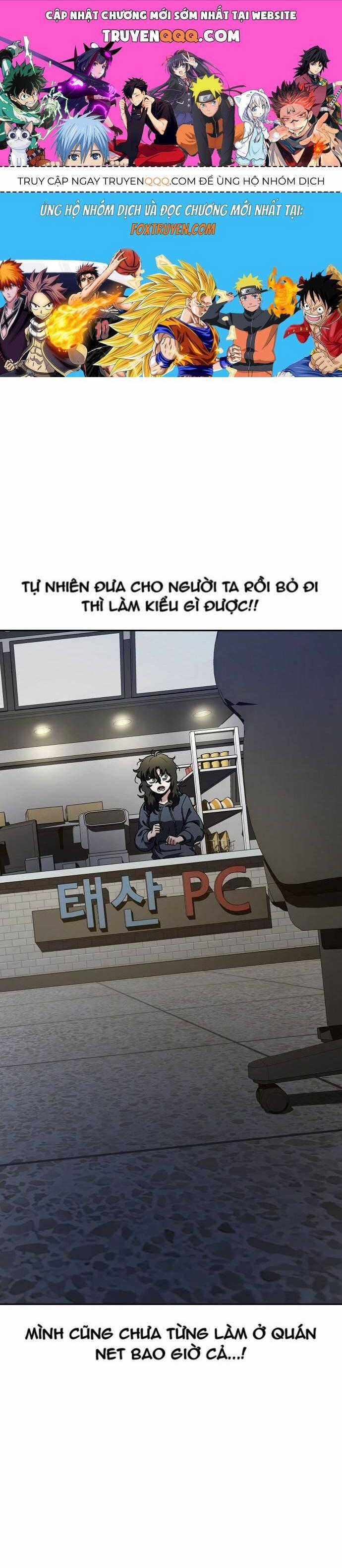 Unemployed Gye Baeksun - Chapter 21 - Trang 1