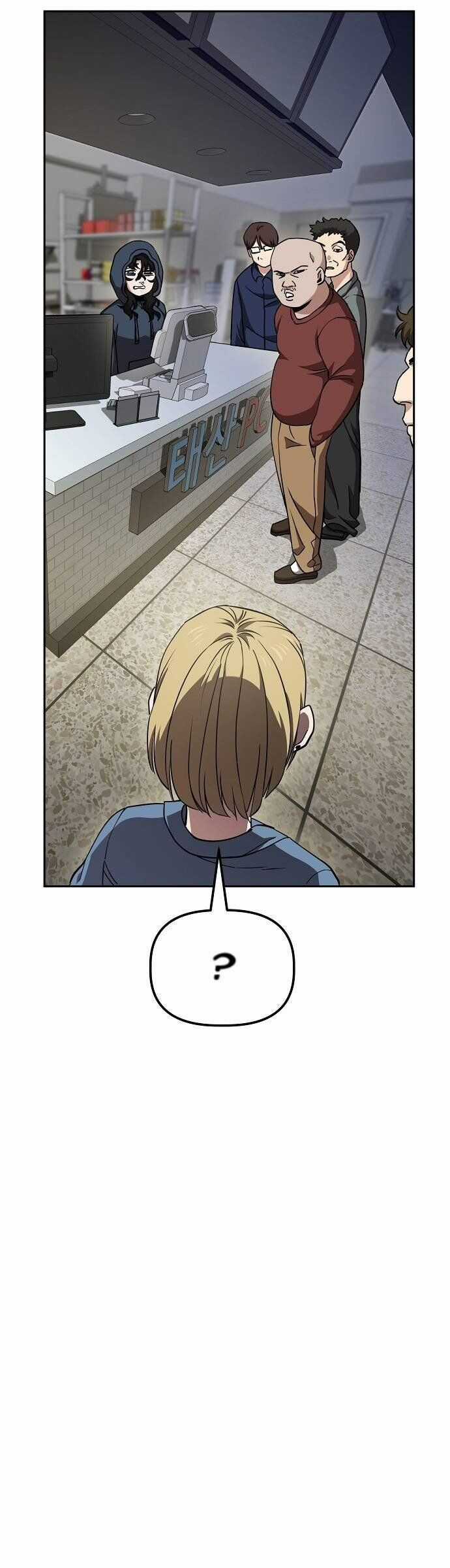 Unemployed Gye Baeksun - Chapter 21 - Trang 20