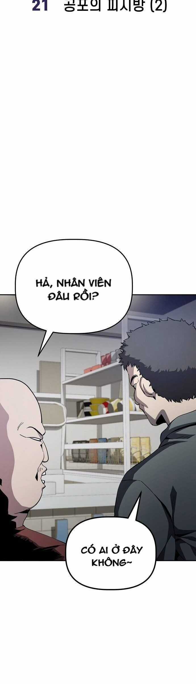 Unemployed Gye Baeksun - Chapter 21 - Trang 5