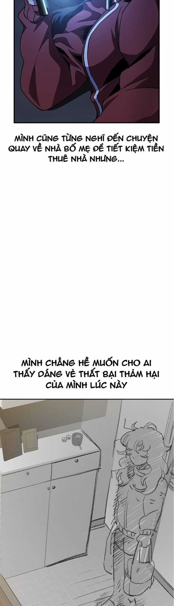 Unemployed Gye Baeksun - Chapter 22 - Trang 17