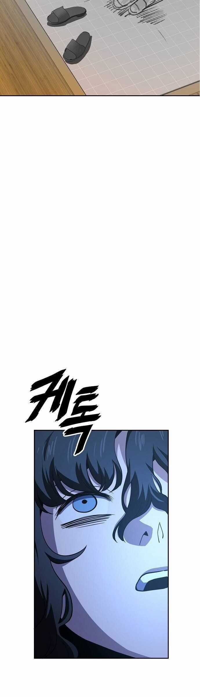 Unemployed Gye Baeksun - Chapter 22 - Trang 18