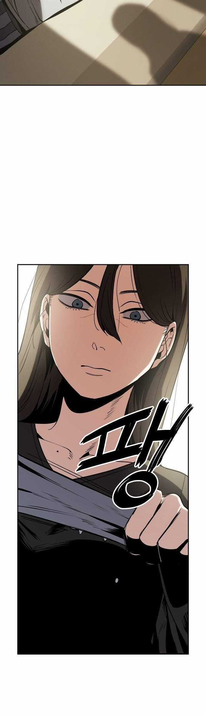 Unemployed Gye Baeksun - Chapter 23 - Trang 2