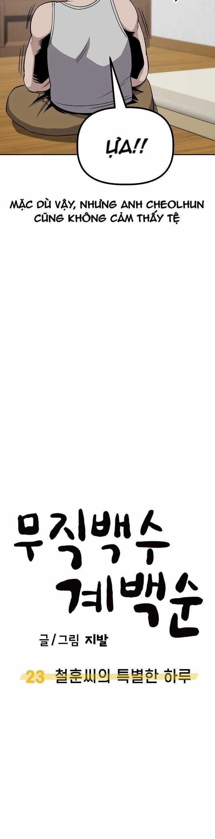 Unemployed Gye Baeksun - Chapter 23 - Trang 37