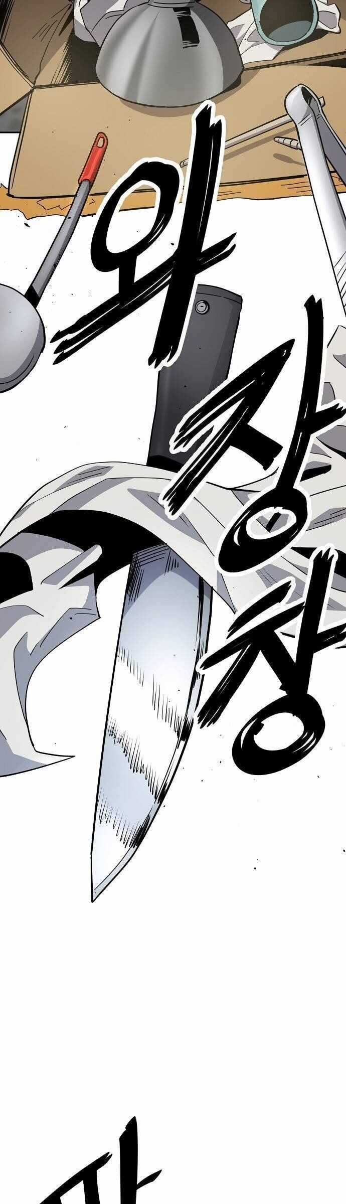 Unemployed Gye Baeksun - Chapter 24 - Trang 11