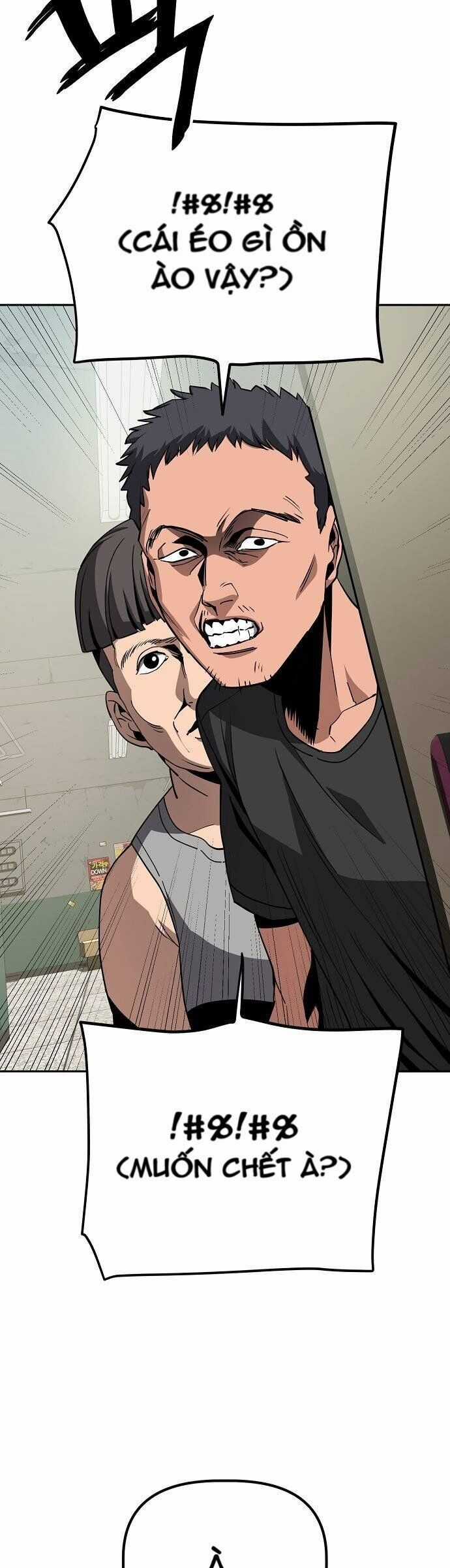 Unemployed Gye Baeksun - Chapter 24 - Trang 12