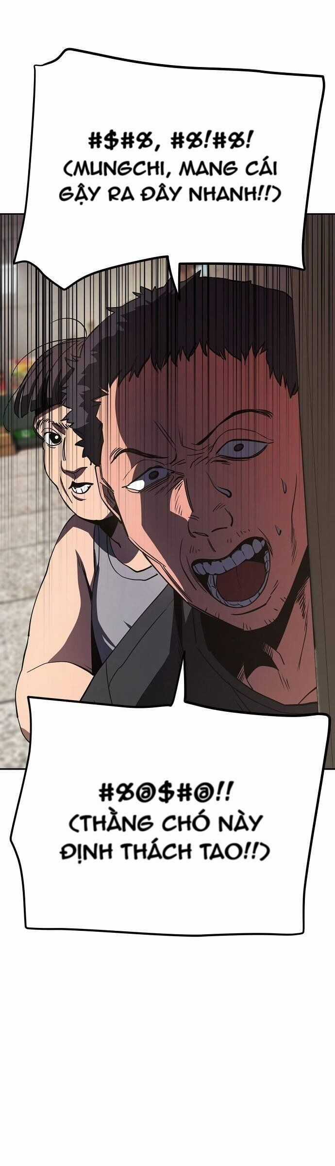 Unemployed Gye Baeksun - Chapter 24 - Trang 15