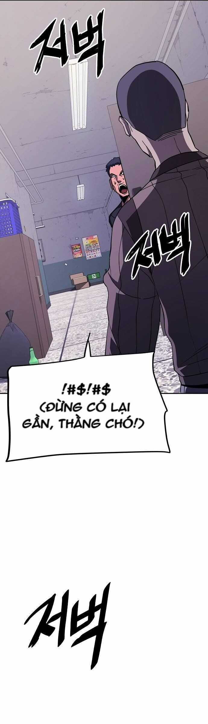 Unemployed Gye Baeksun - Chapter 24 - Trang 17