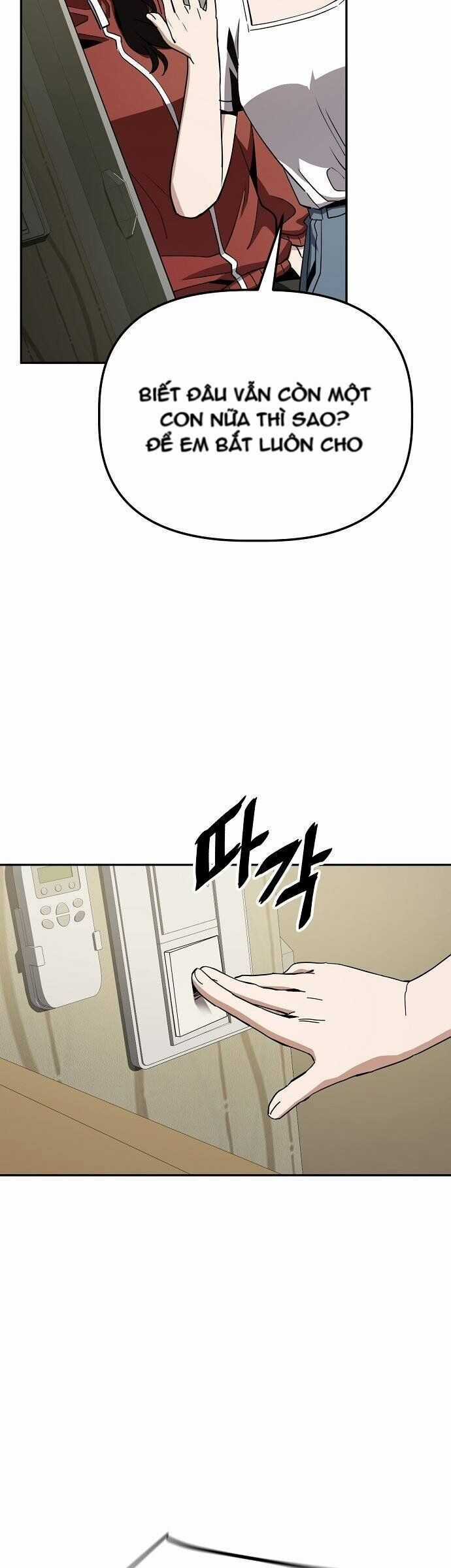 Unemployed Gye Baeksun - Chapter 26 - Trang 3