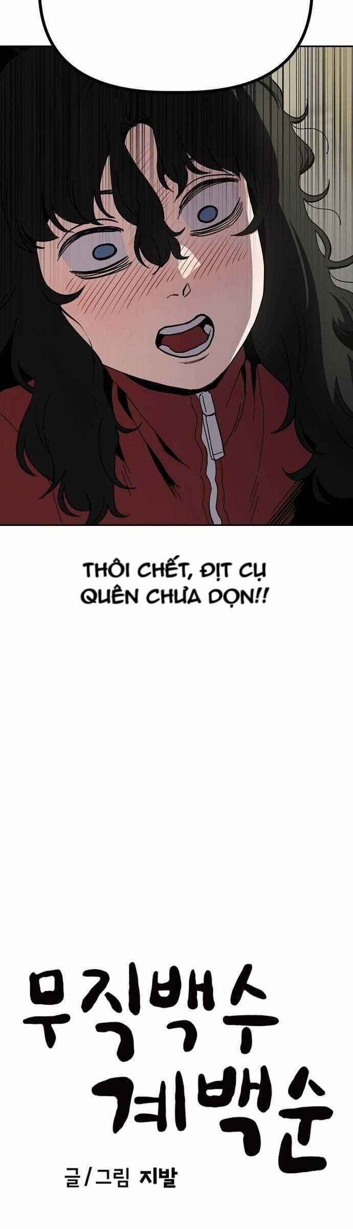 Unemployed Gye Baeksun - Chapter 26 - Trang 6