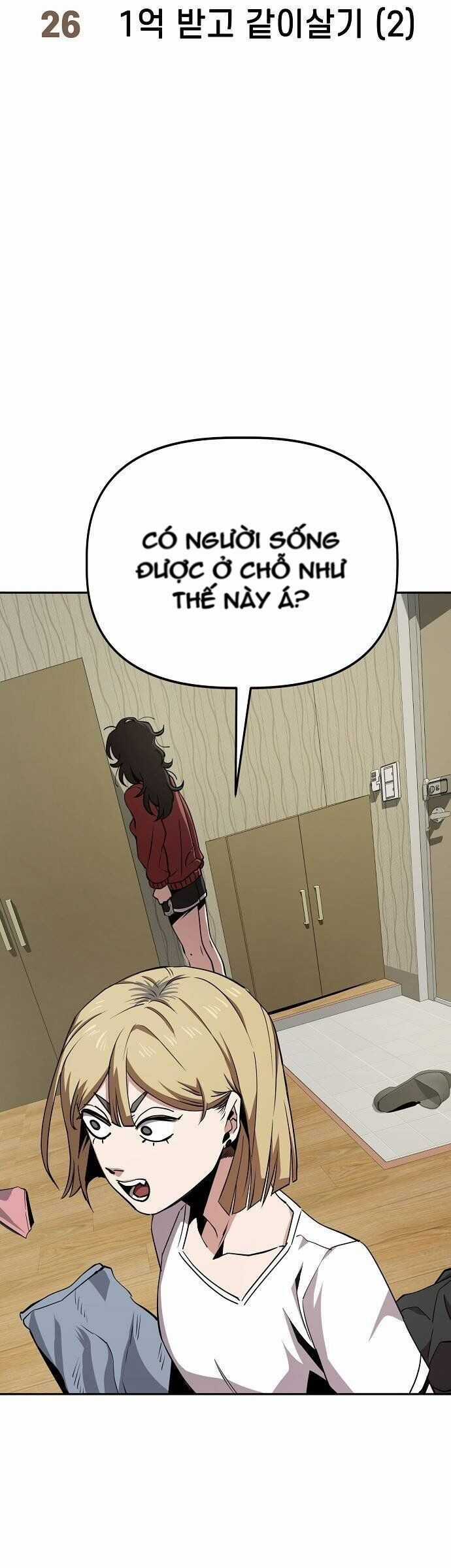 Unemployed Gye Baeksun - Chapter 26 - Trang 7