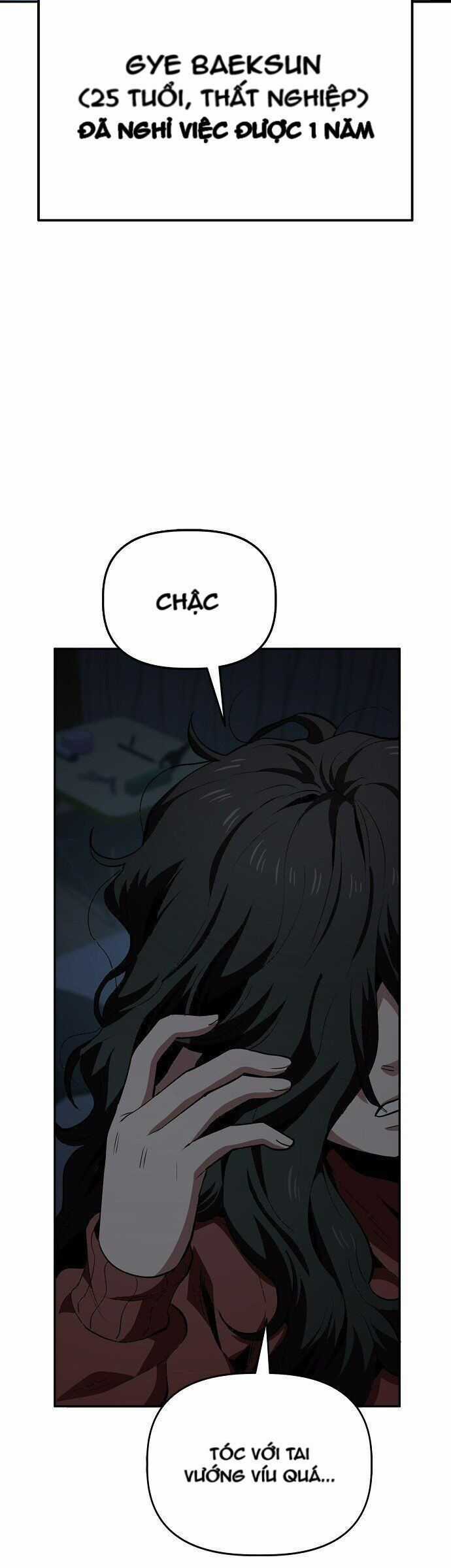 Unemployed Gye Baeksun - Chapter 31 - Trang 3