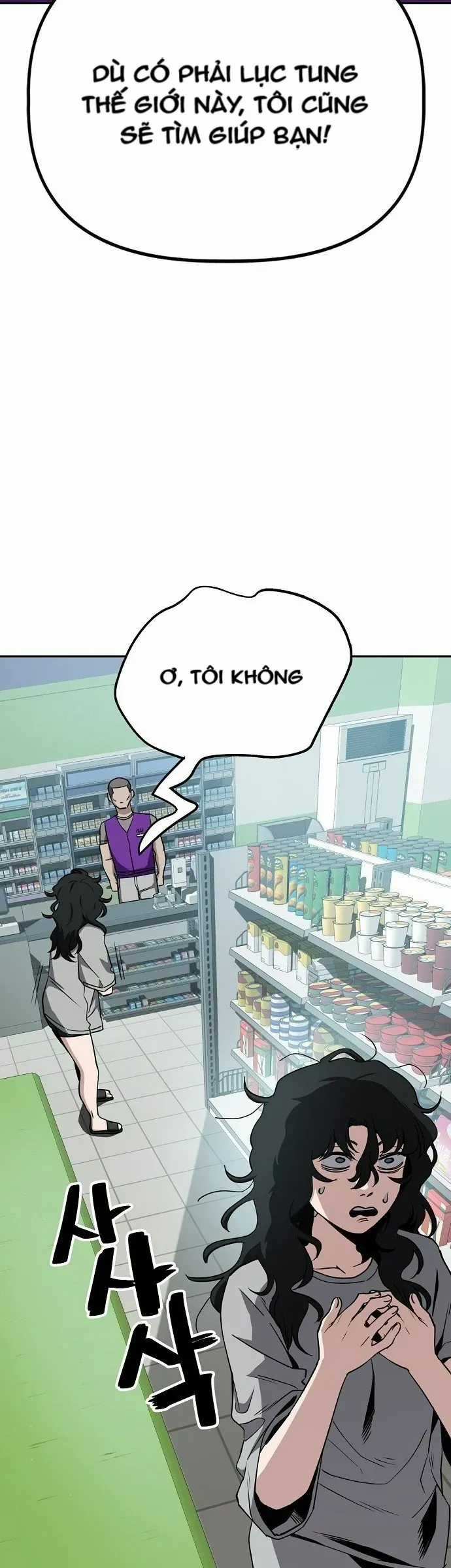 Unemployed Gye Baeksun - Chapter 32 - Trang 12