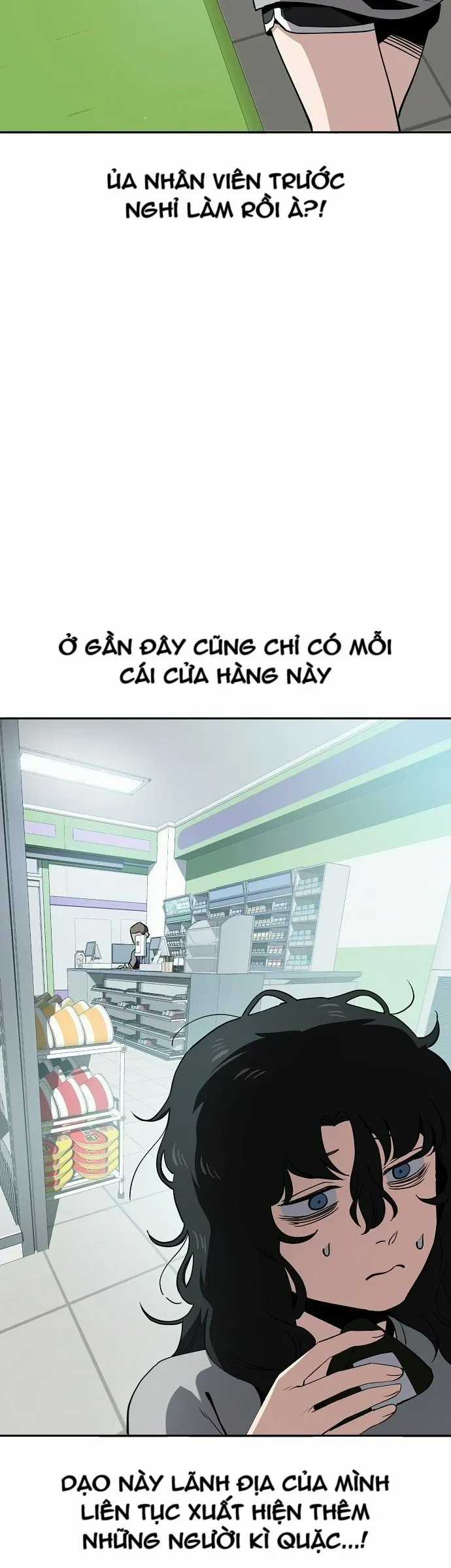 Unemployed Gye Baeksun - Chapter 32 - Trang 13