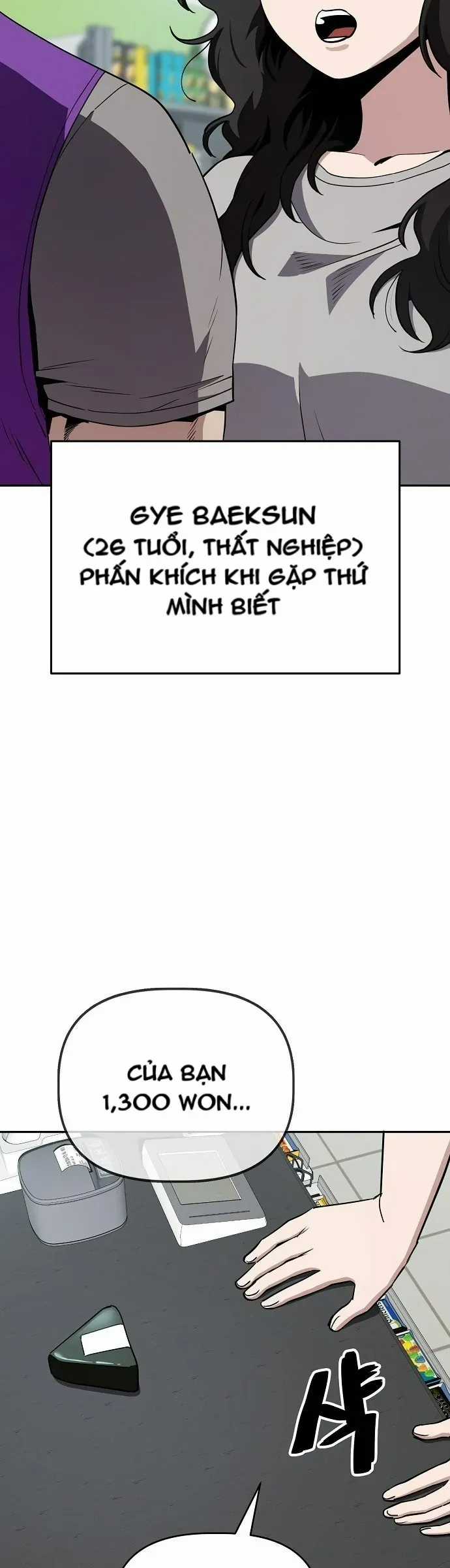 Unemployed Gye Baeksun - Chapter 32 - Trang 17