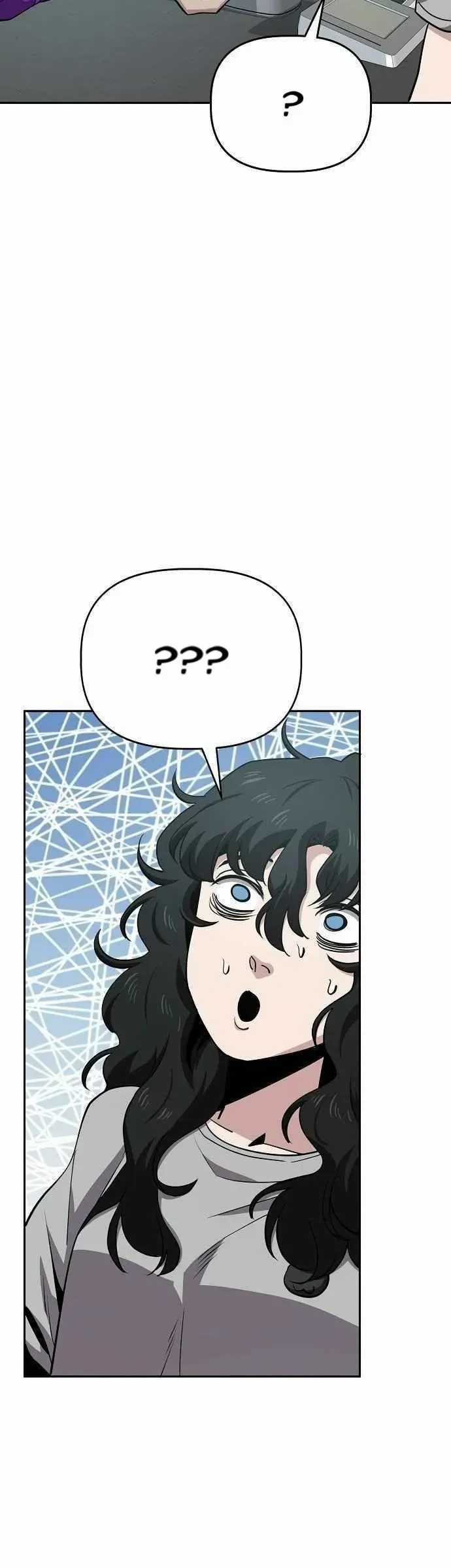 Unemployed Gye Baeksun - Chapter 32 - Trang 22