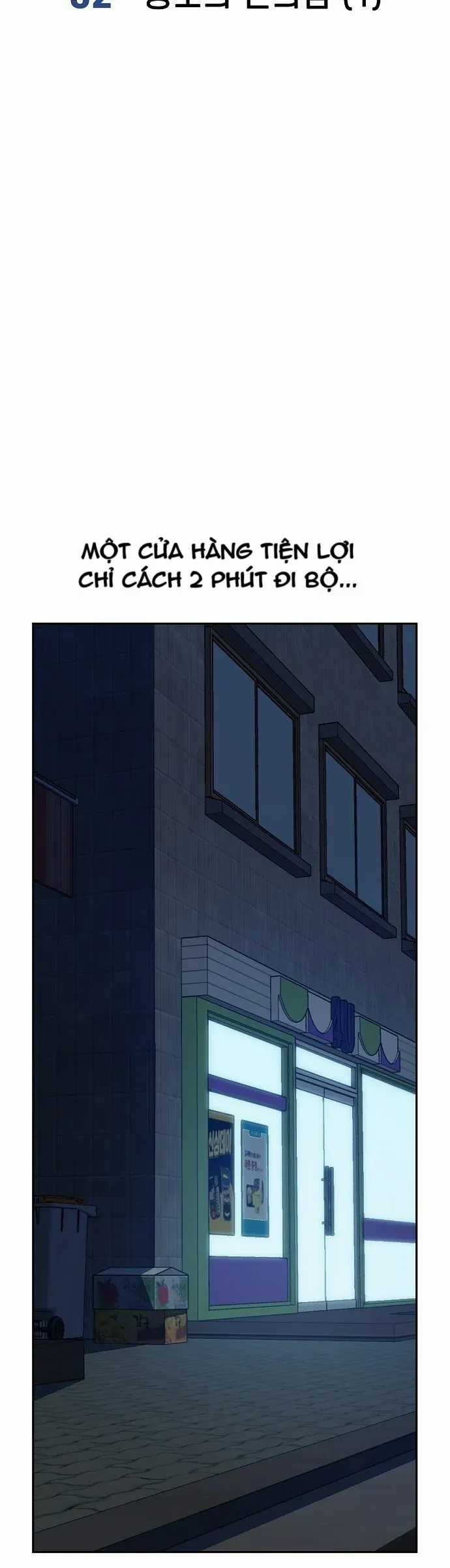 Unemployed Gye Baeksun - Chapter 32 - Trang 6