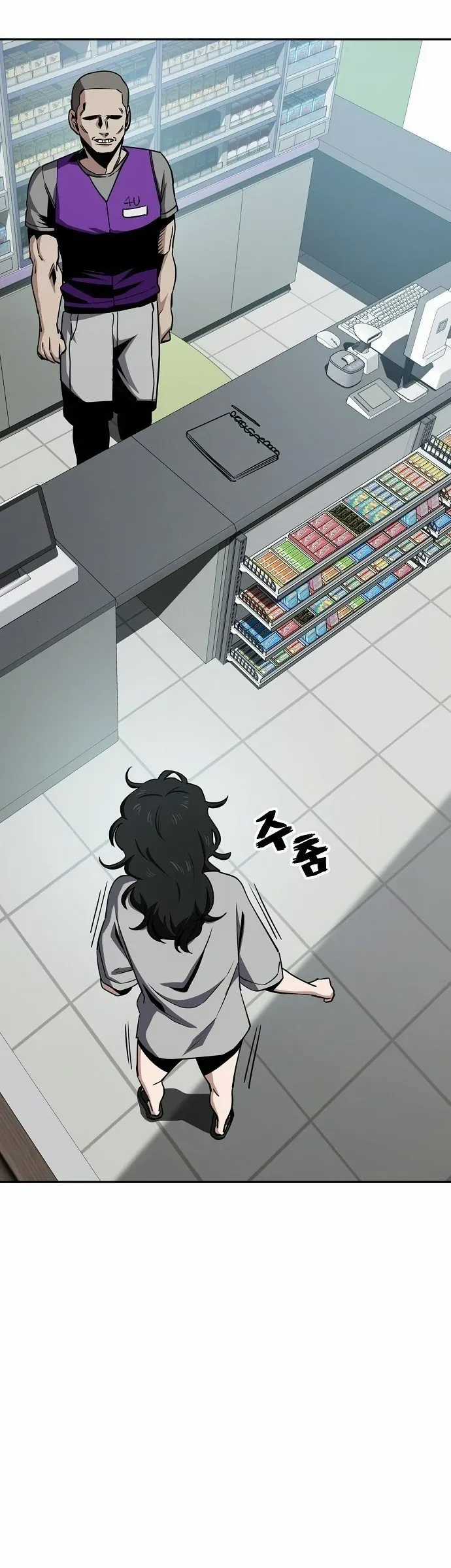 Unemployed Gye Baeksun - Chapter 32 - Trang 9