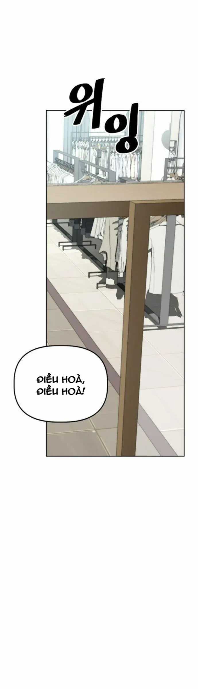 Unemployed Gye Baeksun - Chapter 34 - Trang 12