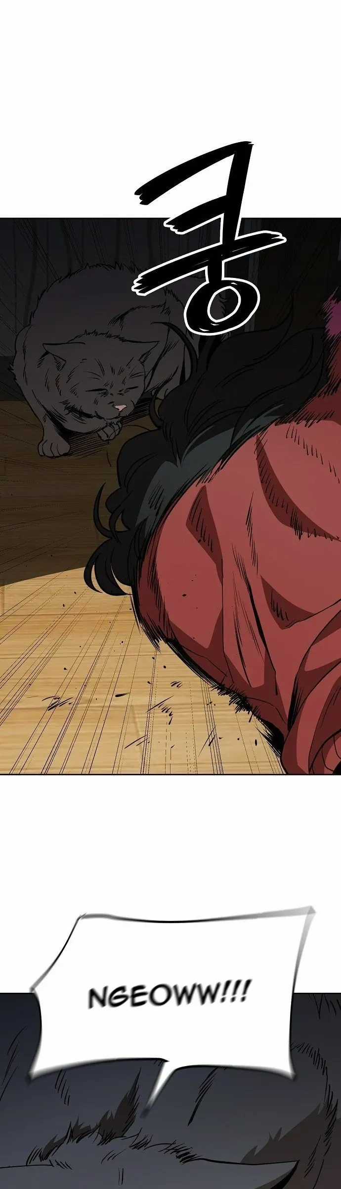 Unemployed Gye Baeksun - Chapter 37 - Trang 21