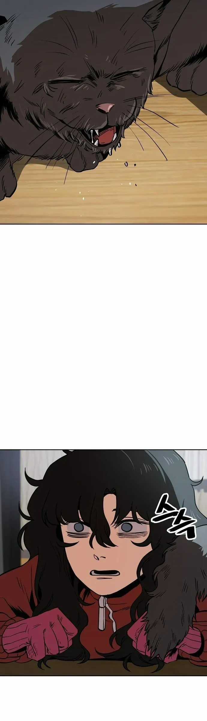 Unemployed Gye Baeksun - Chapter 37 - Trang 22