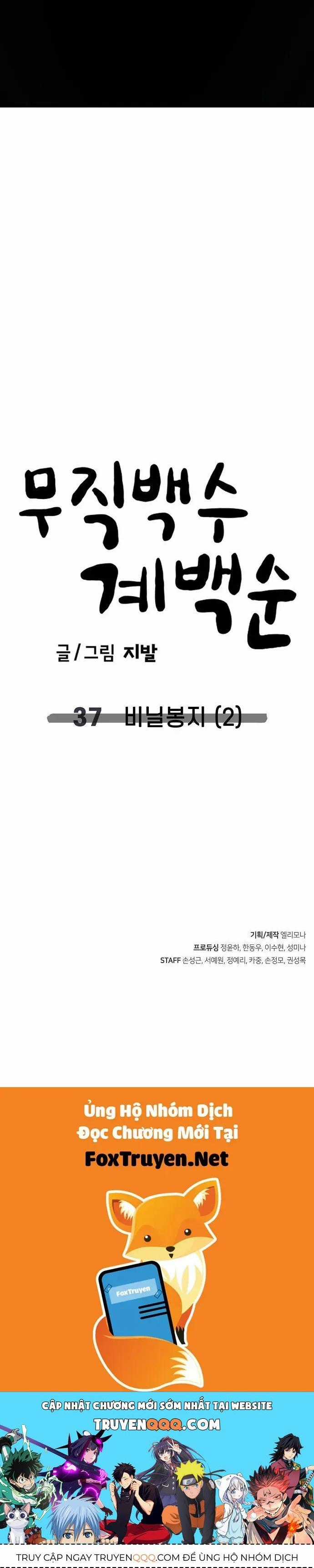 Unemployed Gye Baeksun - Chapter 37 - Trang 31