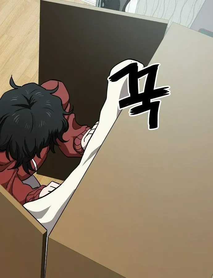 Unemployed Gye Baeksun - Chapter 38 - Trang 37