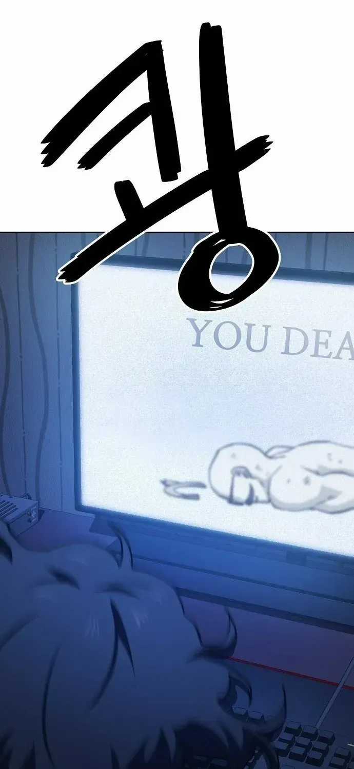 Unemployed Gye Baeksun - Chapter 38 - Trang 44