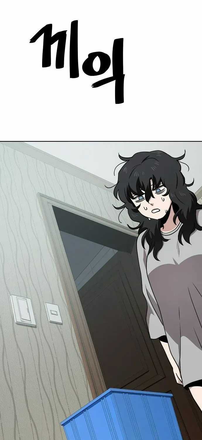 Unemployed Gye Baeksun - Chapter 38 - Trang 62