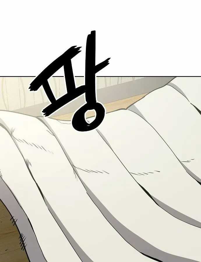 Unemployed Gye Baeksun - Chapter 39 - Trang 17