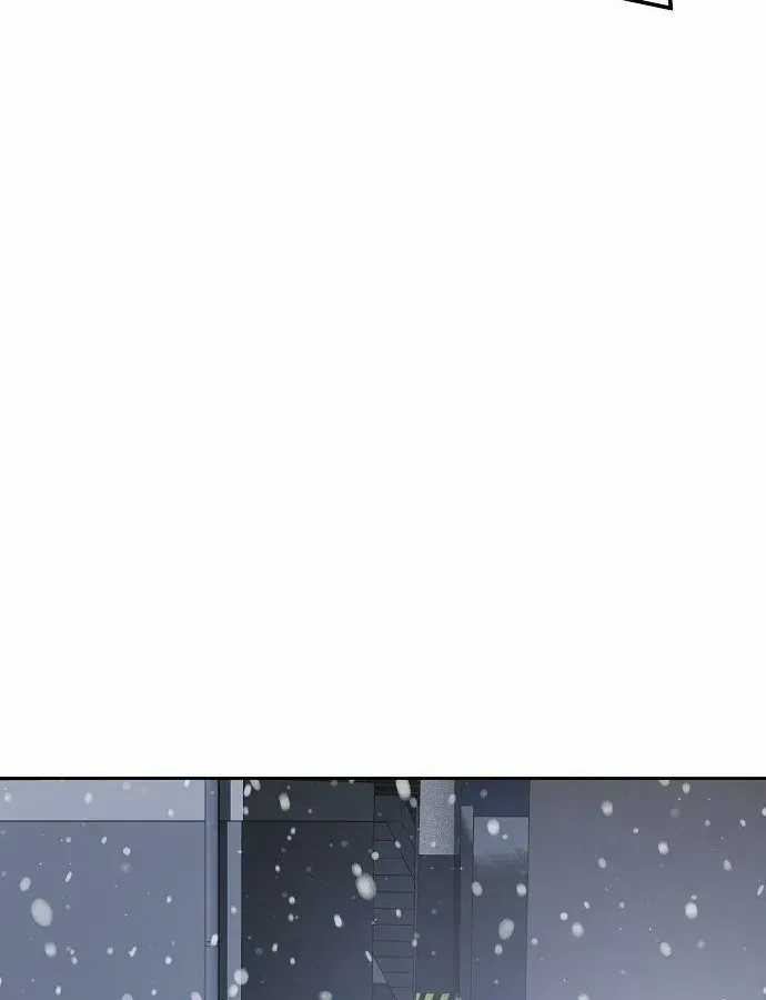 Unemployed Gye Baeksun - Chapter 39 - Trang 49