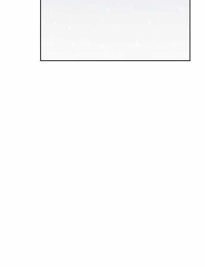 Unemployed Gye Baeksun - Chapter 39 - Trang 53