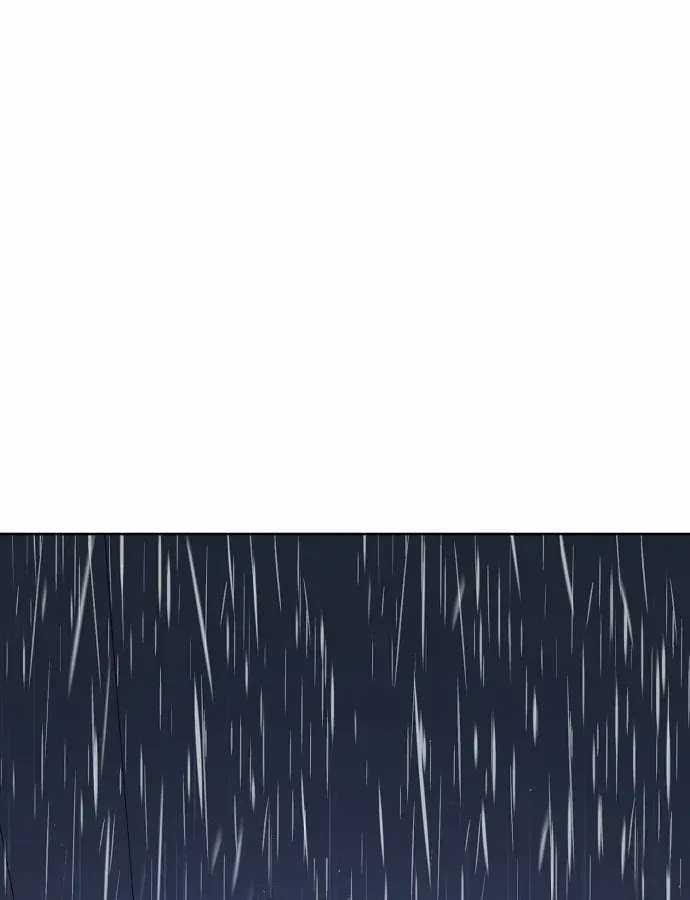 Unemployed Gye Baeksun - Chapter 39 - Trang 57