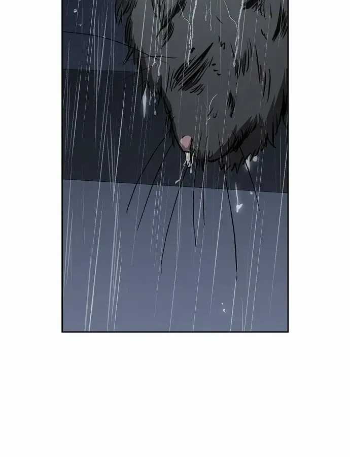 Unemployed Gye Baeksun - Chapter 39 - Trang 61