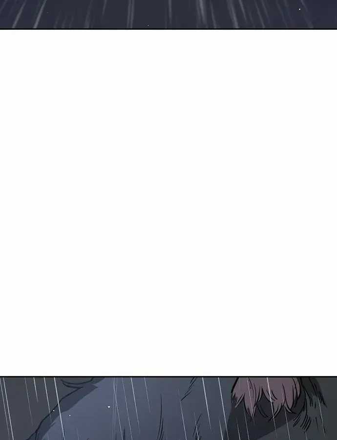 Unemployed Gye Baeksun - Chapter 39 - Trang 63