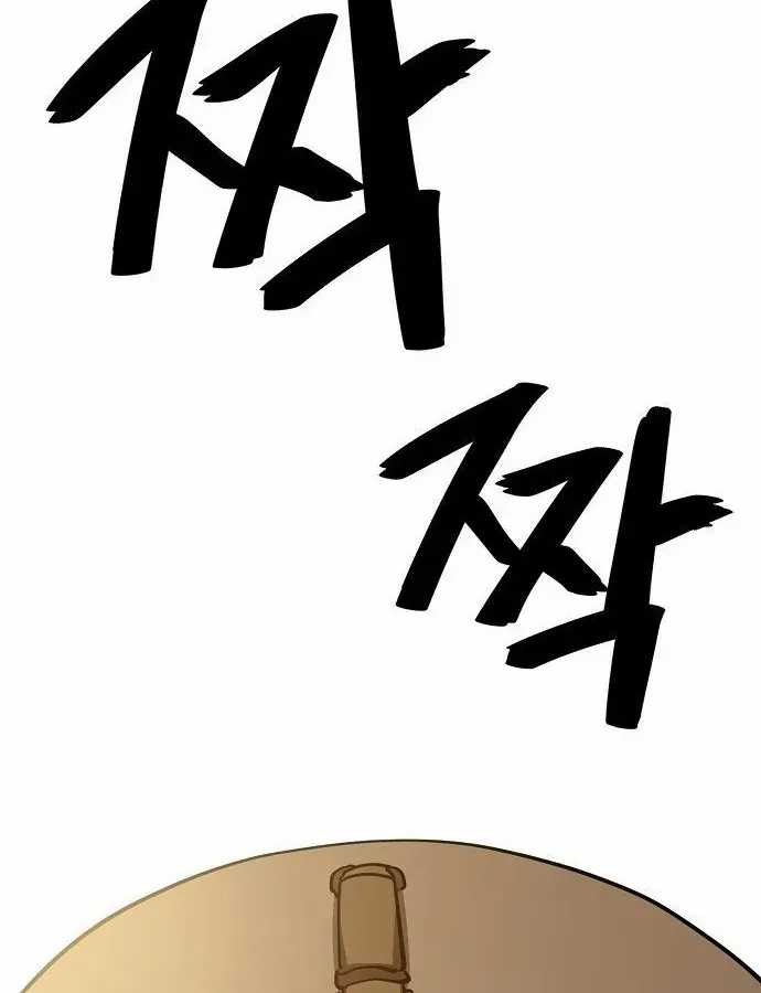 Unemployed Gye Baeksun - Chapter 39 - Trang 69