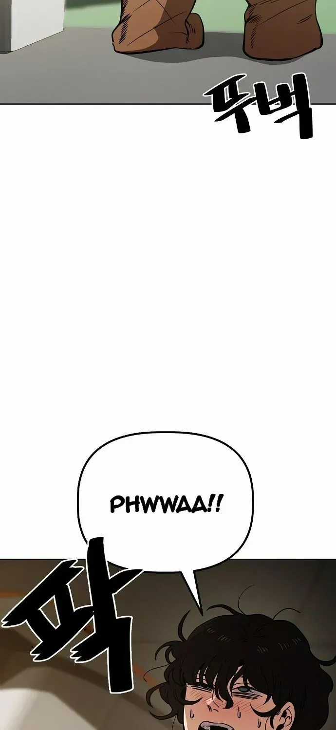 Unemployed Gye Baeksun - Chapter 41 - Trang 4