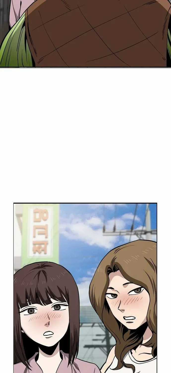 Unemployed Gye Baeksun - Chapter 41 - Trang 42