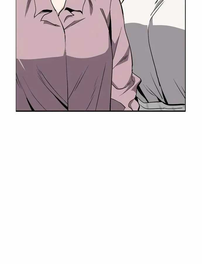 Unemployed Gye Baeksun - Chapter 41 - Trang 43