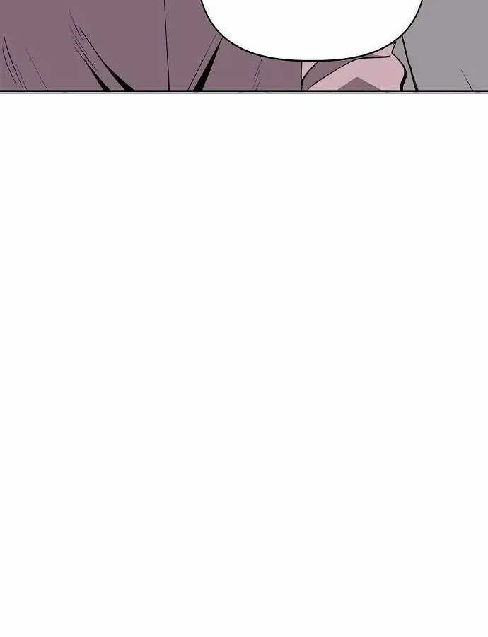 Unemployed Gye Baeksun - Chapter 41 - Trang 45