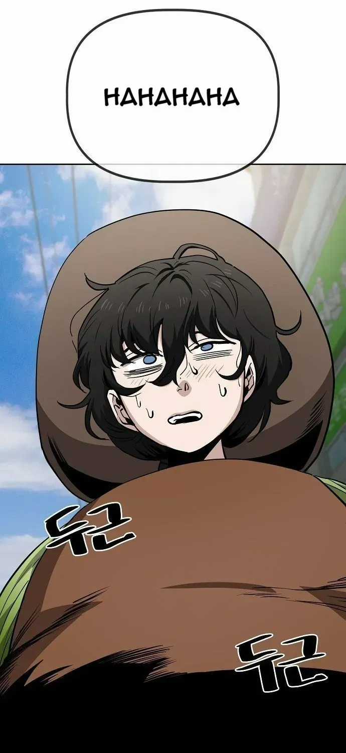 Unemployed Gye Baeksun - Chapter 41 - Trang 46