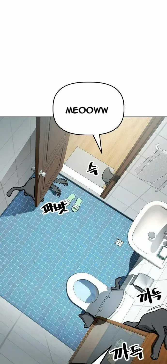 Unemployed Gye Baeksun - Chapter 41 - Trang 58