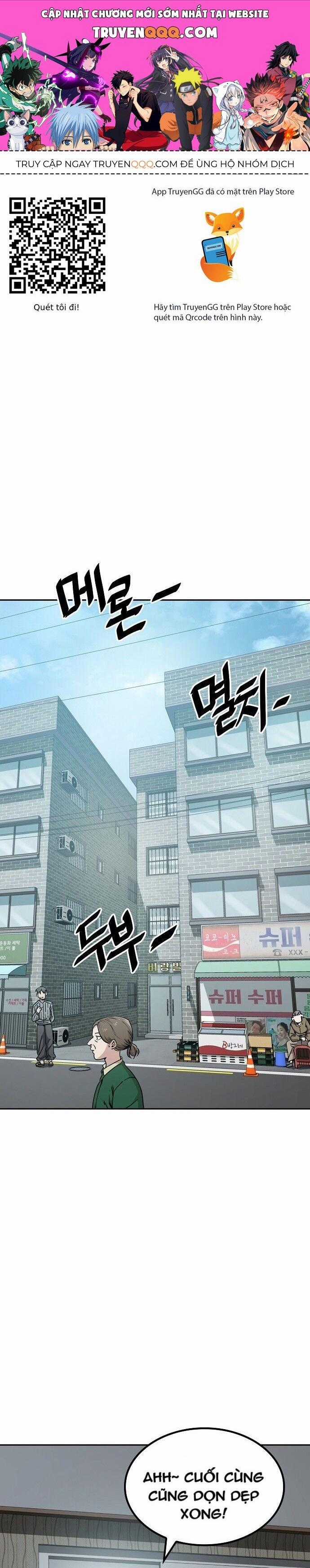 Unemployed Gye Baeksun - Chương 10 - Trang 1