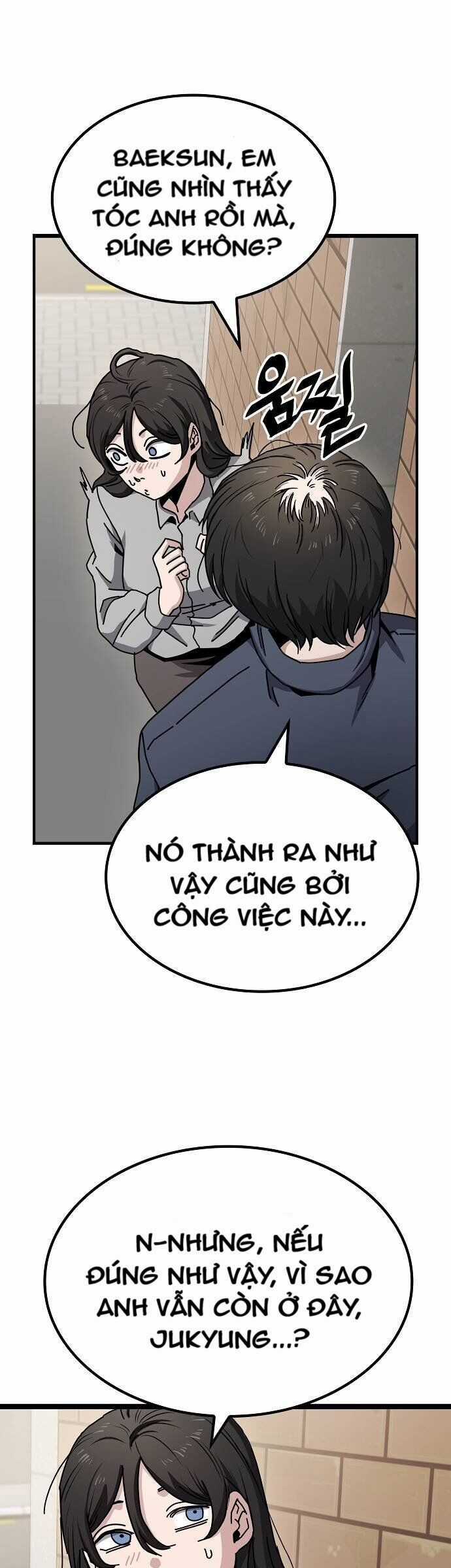 Unemployed Gye Baeksun - Chương 11 - Trang 3