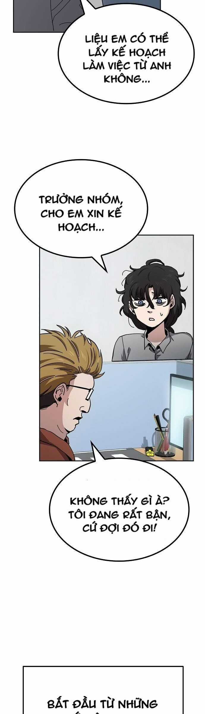 Unemployed Gye Baeksun - Chương 13 - Trang 15