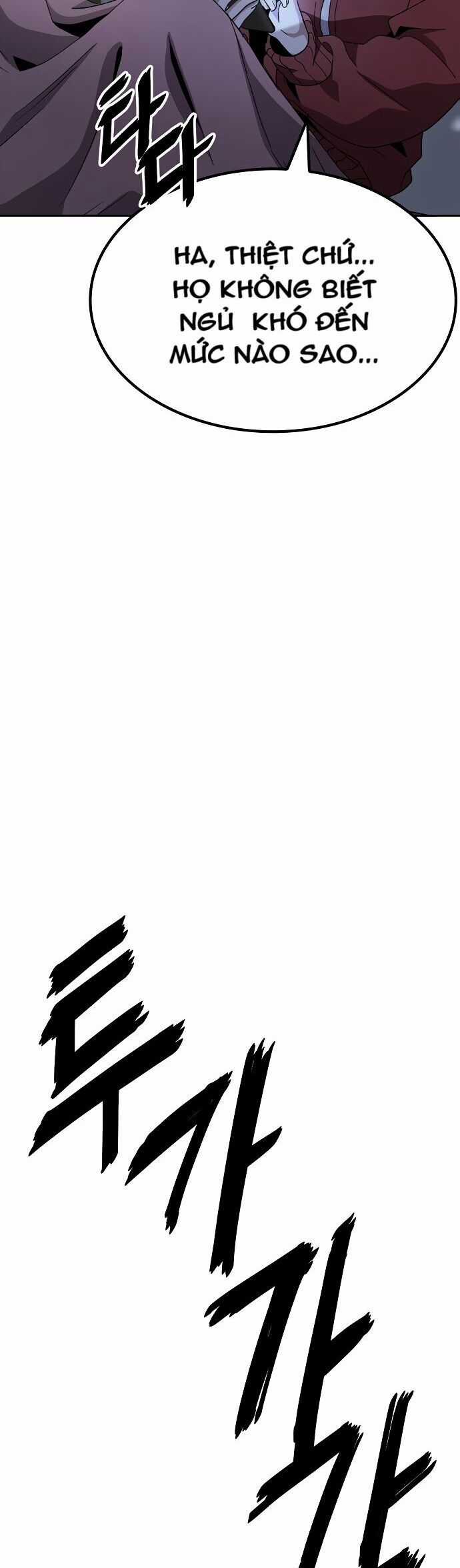 Unemployed Gye Baeksun - Chương 6 - Trang 11