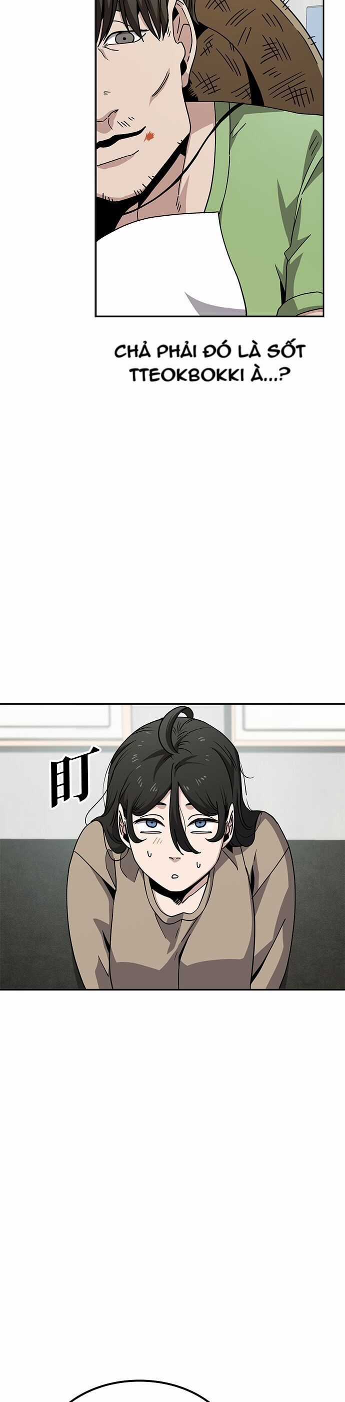 Unemployed Gye Baeksun - Chương 9 - Trang 20