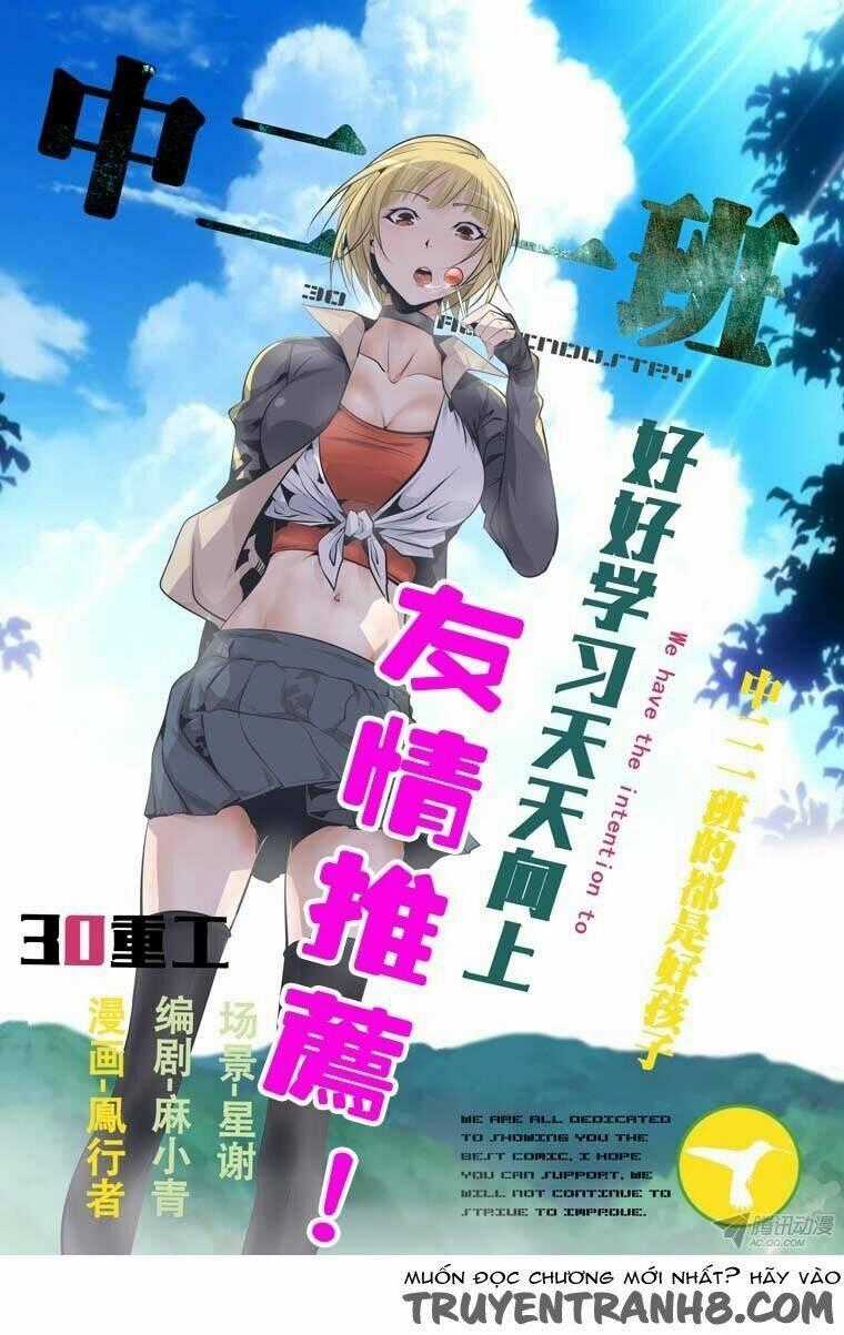 Ứng Dụng Anh Hùng - Chapter 16 - Trang 10